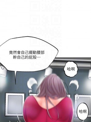 幸福督市 1-108_1409