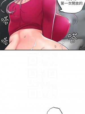 幸福督市 1-108_1411