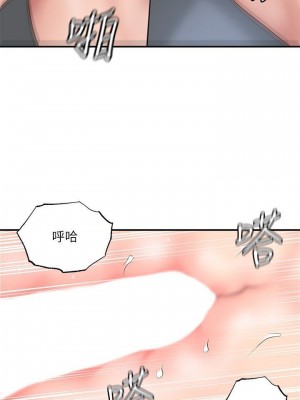 幸福督市 1-108_1412