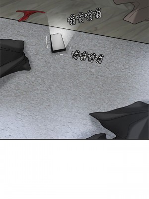 幸福督市 1-108_1420