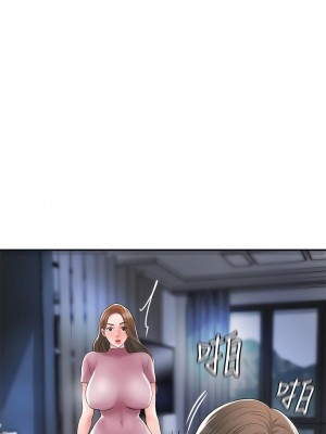 幸福督市 1-108_1430