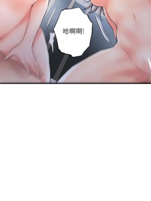 幸福督市 1-108_1459