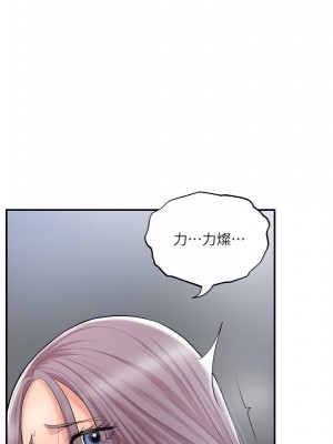 幸福督市 1-108_1481