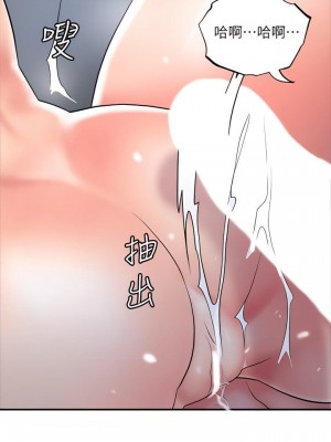 幸福督市 1-108_1486