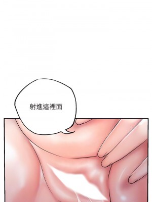 幸福督市 1-108_1547