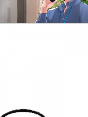 幸福督市 1-108_1558