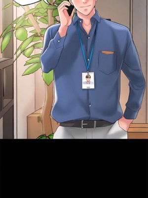 幸福督市 1-108_1559