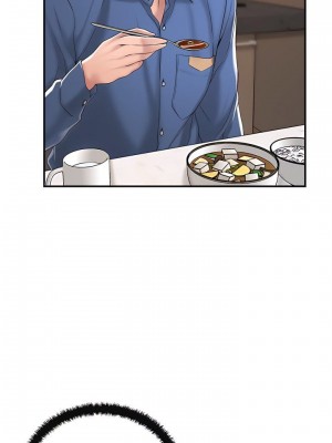 幸福督市 1-108_1561