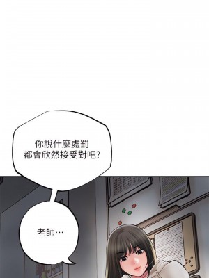 幸福督市 1-108_1570