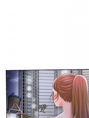 幸福督市 1-108_1605