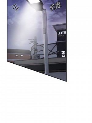 幸福督市 1-108_1628