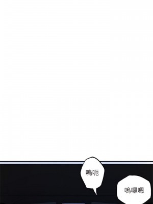 幸福督市 1-108_1647