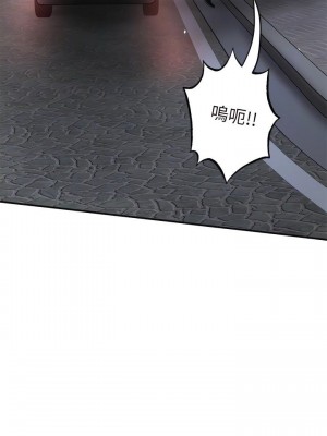 幸福督市 1-108_1649