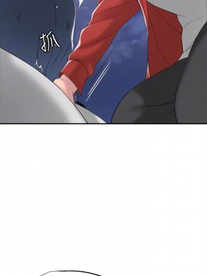 幸福督市 1-108_1651