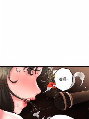 幸福督市 1-108_1671