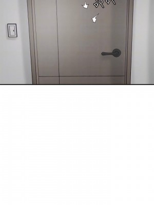 幸福督市 1-108_1683