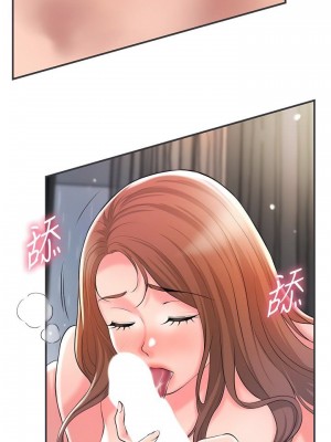 幸福督市 1-108_1740