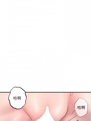 幸福督市 1-108_1754