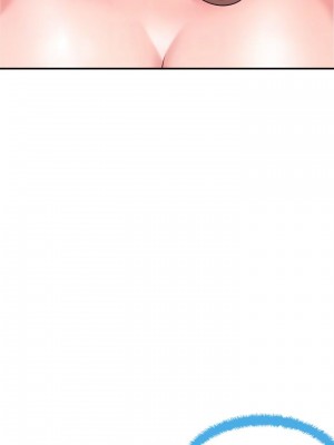 幸福督市 1-108_1756