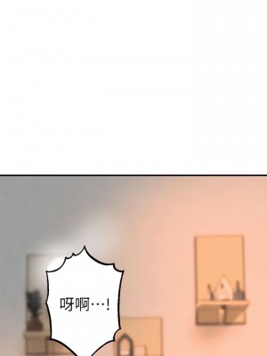 幸福督市 1-108_1763