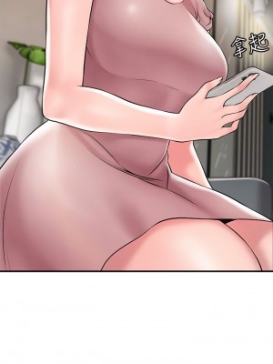 幸福督市 1-108_1776