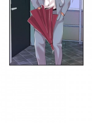 幸福督市 1-108_1789