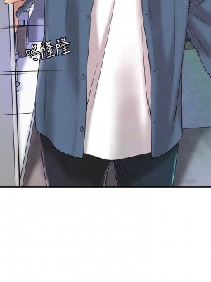 幸福督市 1-108_1792