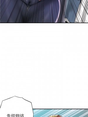 幸福督市 1-108_1795