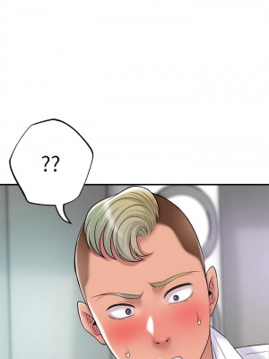 幸福督市 1-108_1805