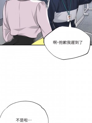 幸福督市 1-108_1813