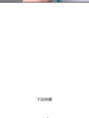 幸福督市 1-108_1817