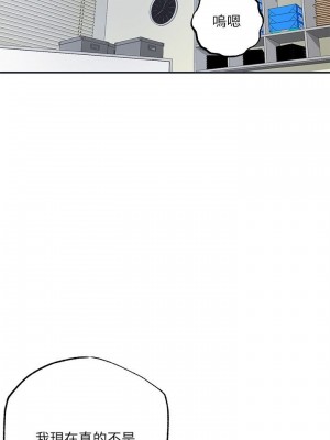 幸福督市 1-108_1835