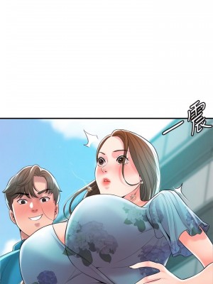 幸福督市 1-108_1856