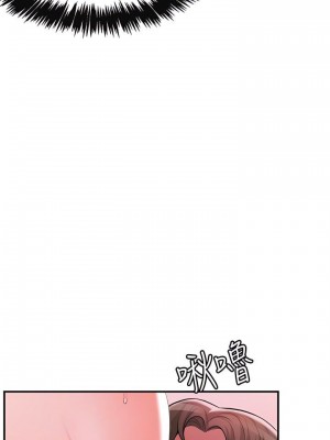 幸福督市 1-108_1877