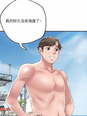 幸福督市 1-108_1894