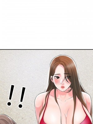 幸福督市 1-108_1895