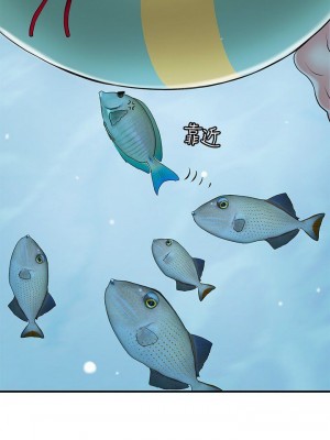 幸福督市 1-108_1912