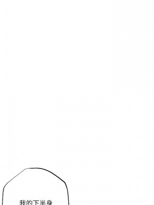 幸福督市 1-108_1915