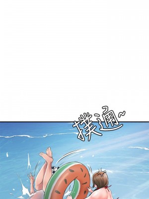 幸福督市 1-108_1921