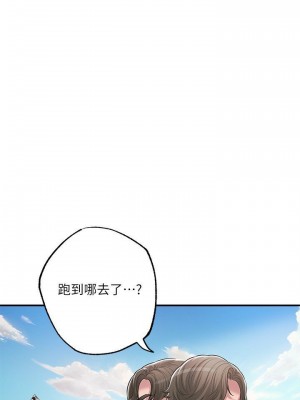 幸福督市 1-108_1923