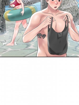 幸福督市 1-108_1924