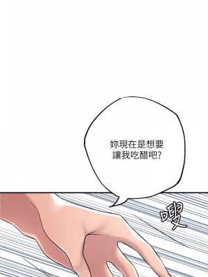 幸福督市 1-108_1940