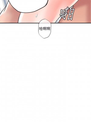 幸福督市 1-108_1947