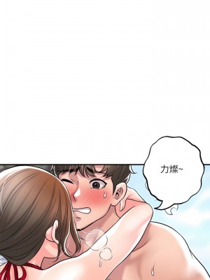 幸福督市 1-108_1952