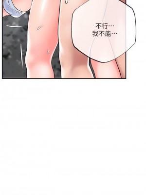 幸福督市 1-108_1953