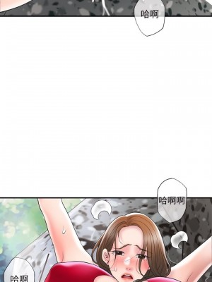 幸福督市 1-108_1958