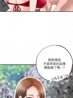 幸福督市 1-108_1961