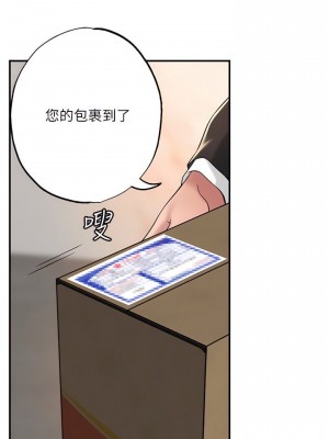 幸福督市 1-108_1966