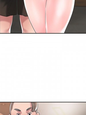 幸福督市 1-108_1974