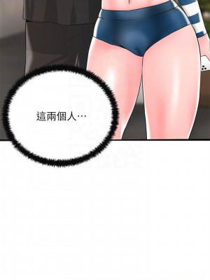 幸福督市 1-108_1976